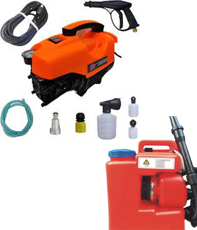 Modern Hardware & Machinery Store