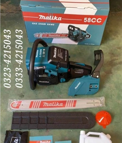 Modern Hardware & Machinery Store